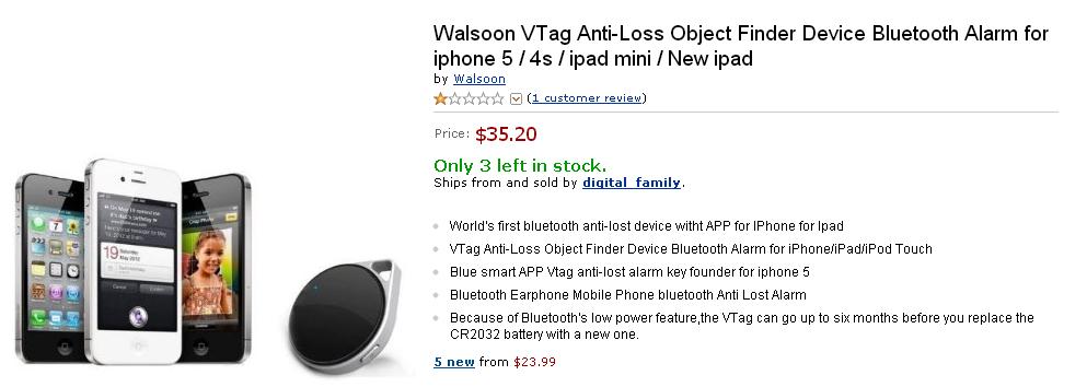 VTag Anti-Loss Object Finder