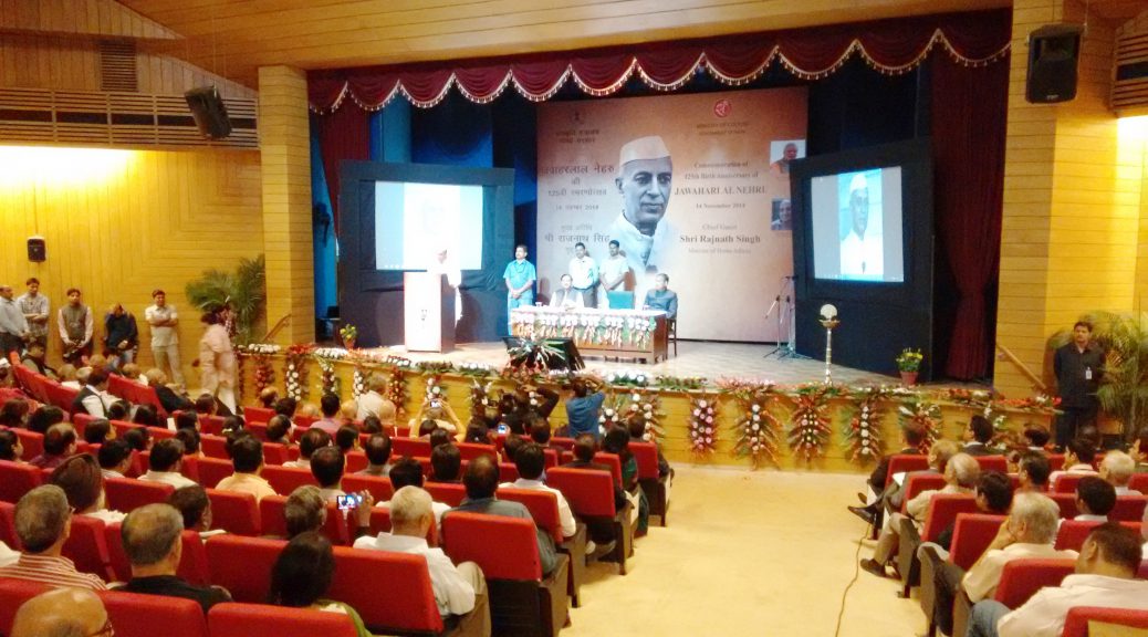 Nehru Portal launched