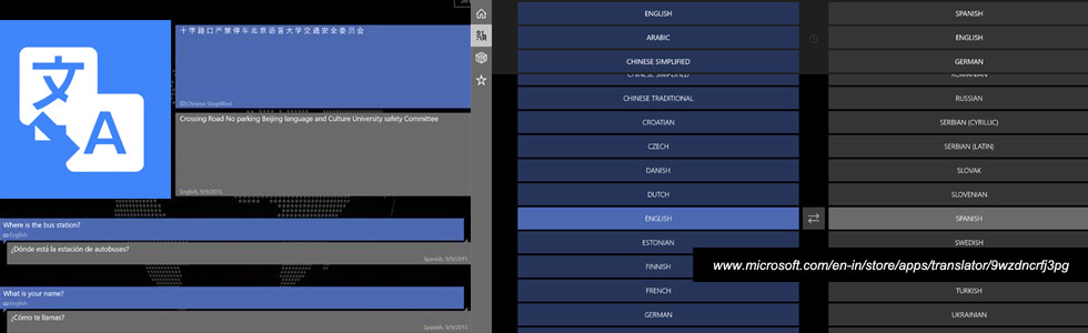 TranslatorIM Windows Mobile App