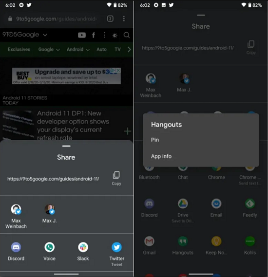 android 11 sharing